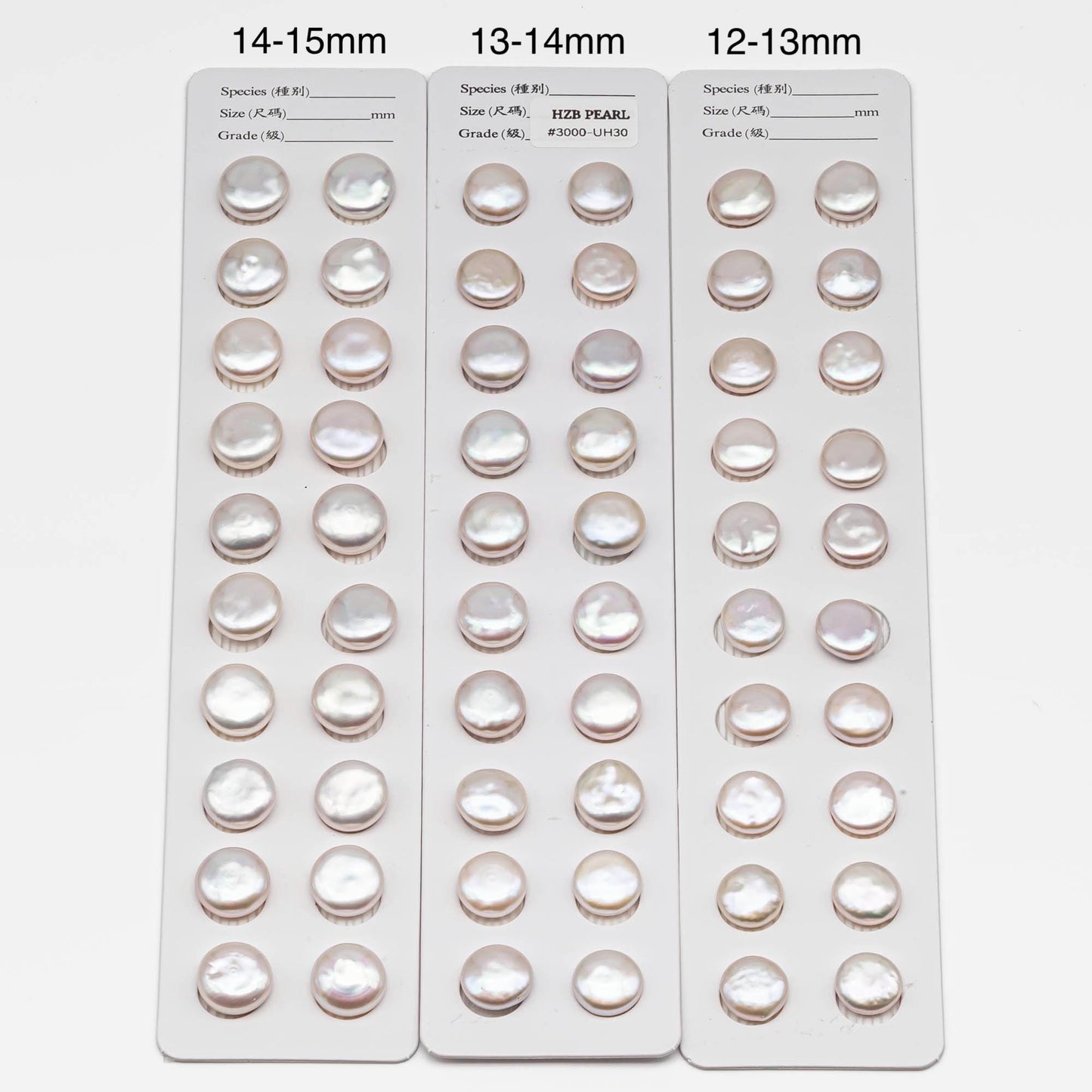 AAA Matching Pair Coin Pearls, 12-13mm, 13-14mm, 14-15mm White Color Freshwater Pearls, Undrilled, SKU# 2590FW