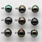 12-13mm Tahitian Pearl Bead Drop No Hole in High Luster and Natural Color, Half or Full Drilled to Large Hole, SKU # 1658TH