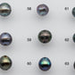 8-9mm Tahitian Pearl Loose Near Round with High Luster and Natural Color with Blemish in Single Piece Predrilled 0.8mm Hole, SKU # 1377TH