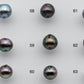 8-9mm Loose Tahitian Pearl Near Round with Multi Natural Color and High Luster with Blemish, Predrilled Hole in Single Piece, SKU # 1379TH