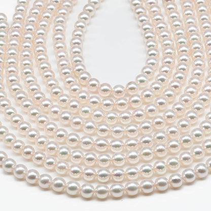 7.5-8mm Japanese Akoya Pearl with Amazing High Luster, Saltwater Cultured  Pearl for Jewelry Making, SKU # 1839AK
