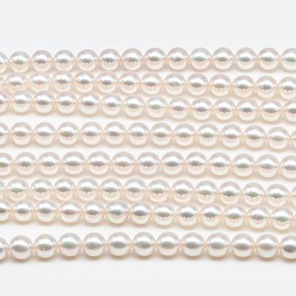7.5-8mm Japanese Akoya Pearl with Amazing High Luster, Saltwater Cultured  Pearl for Jewelry Making, SKU # 1839AK