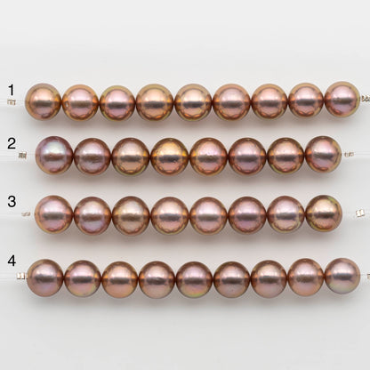 12-13mm Round Edison Pearl with High Luster in Natural Pink with Gold Tones or Lavender Metallic Pink for Beading, SKU # 2484EP