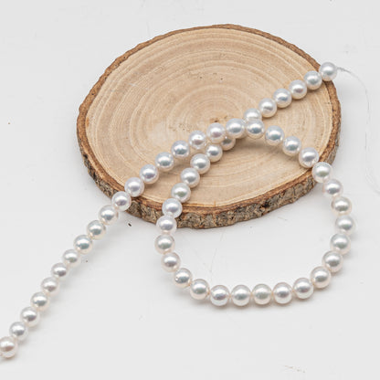7.5-8.5mm Freshwater Pearl in Full Strand, Natural Colors with High Luster, Pre-Strung for Jewelry Making, SKU # 3123EP