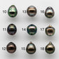 11-12mm Cultured Tahitian Pearl Drop in Natural Colors and High Lusters, Single Loose Piece Undrilled for Jewelry Making, SKU # 1649TH