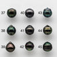 11-12mm Black Tahitian Pearl Bead Drop Shape with High Luster and Natural Color, Loose Single  Piece Undrilled for Beading, SKU # 1653TH