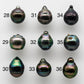 12-13mm Loose Tahitian Pearl Bead Drop with High Luster and Natural Color,  Half or Full Drilled, Undrilled or Large Hole, SKU # 1654TH