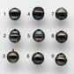 11-12mm Black Tahitian Pearl Bead Drop Shape with High Luster and Natural Color, Loose Single  Piece Undrilled for Beading, SKU # 1653TH