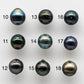 12-13mm Tahitian Pearl Bead Drop No Hole in High Luster and Natural Color, Half or Full Drilled to Large Hole, SKU # 1658TH