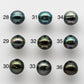 12-13mm Tahitian Pearl Bead Drop No Hole in High Luster and Natural Color, Half or Full Drilled to Large Hole, SKU # 1658TH