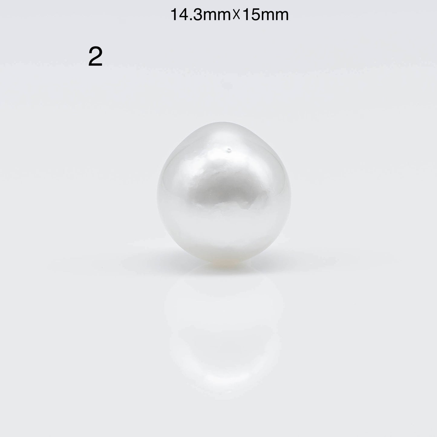 12 or 14mm South Sea Pearl Teardrop in Natural White Color and High Luster with Minor Blemish, Loose Single Piece Undrilled, SKU # 1677SS