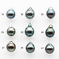 8-9mm Tahitian Pearl Drop with High Luster and Natural Color with Minor Blemishes, Loose Single Piece Undrilled, SKU # 2048TH