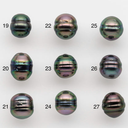 8-9mm Tahitian Pearl with High Luster and Natural Color, One Piece Undrilled for Making Jewelry, SKU # 2512TH