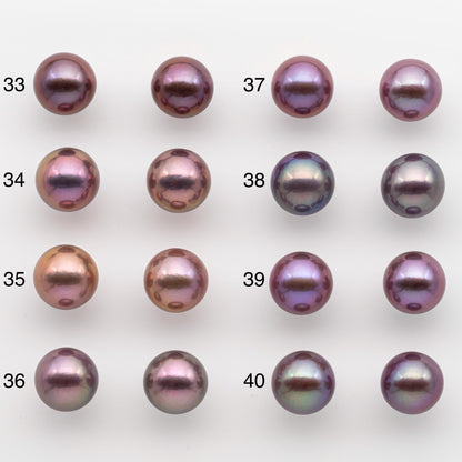 12-13mm Matching Pair Edison Pearl with Natural Colors and High Lusters, Undrilled for Making Earring, SKU # 2519EP