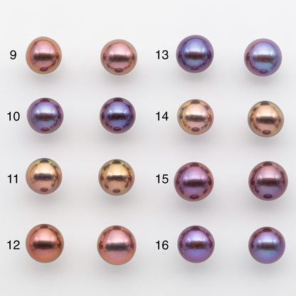 11-12mm Matching Pair Edison Pearl with Natural Colors and High Lusters, Undrilled for Making Earring, SKU # 2520EP