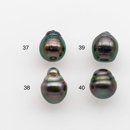 9-10mm Tahitian Pearl with High Luster and Natural Color, One Piece Undrilled for Making Jewelry, SKU # 2510TH