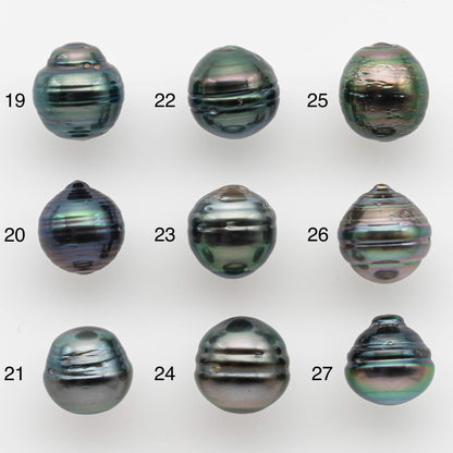 9-10mm Natural Color Tahitian Pearl Drop Shape Loose Single Piece Undrilled in High Luster and Minor Blemishes, SKU # 2585TH