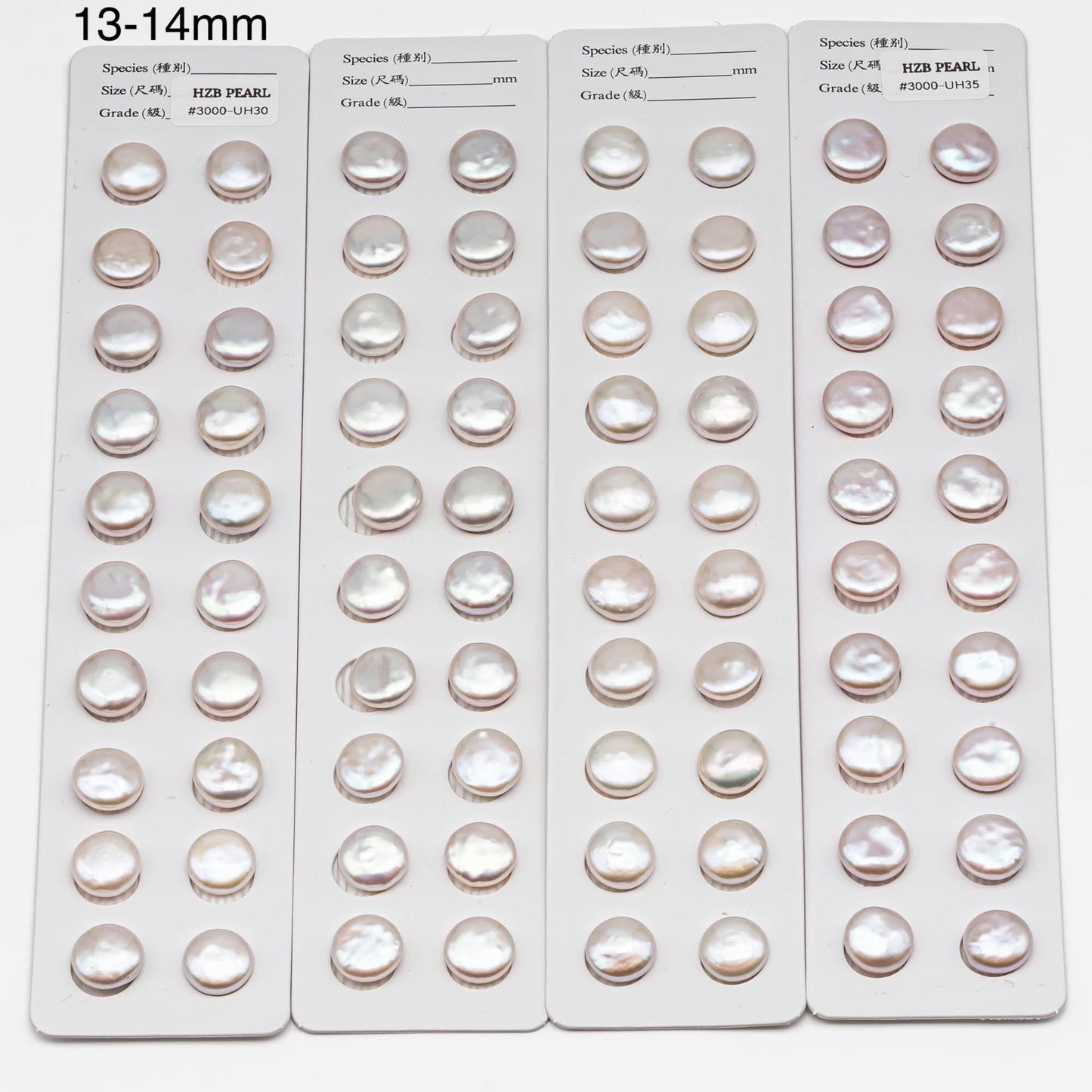 AAA Matching Pair Coin Pearls, 12-13mm, 13-14mm, 14-15mm White Color Freshwater Pearls, Undrilled, SKU#  2590FW
