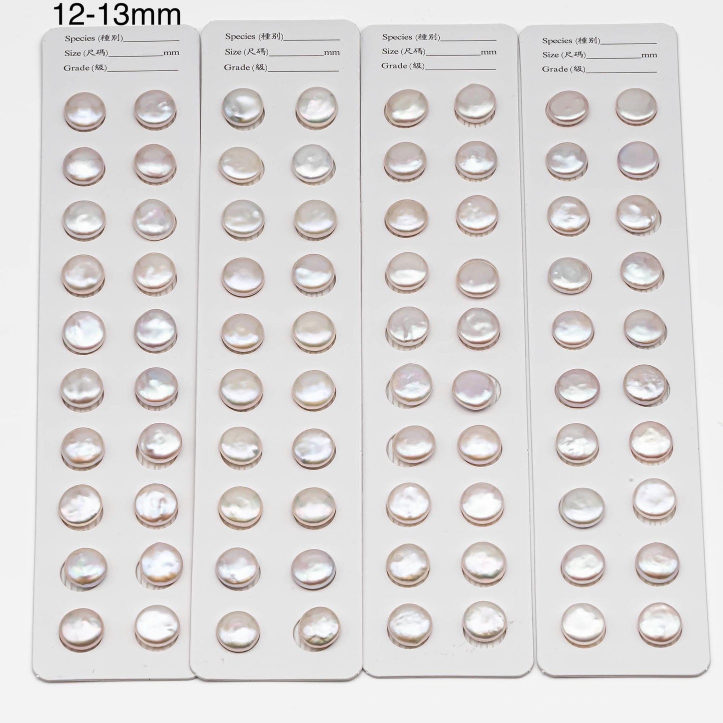 AAA Matching Pair Coin Pearls, 12-13mm, 13-14mm, 14-15mm White Color Freshwater Pearls, Undrilled, SKU#  2590FW