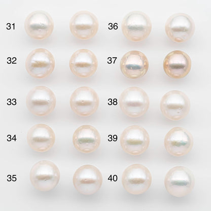 11-12mm Edison Pearls – Matching Loose Pair, White with Blemishes (Best for Stud Earrings), SKU #2597EP
