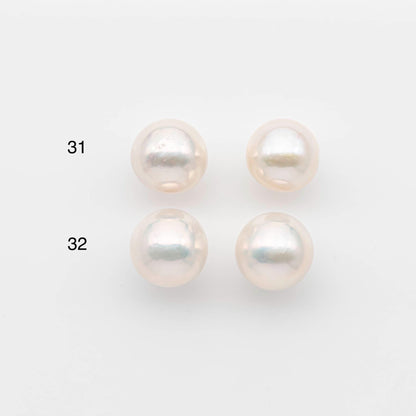 11-12mm Edison Pearls – Matching Loose Pair, White with Blemishes (Best for Stud Earrings), SKU #2598EP