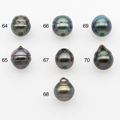 8-9mm Natural Color Tahitian Pearl Drop Shape Loose Single Piece Undrilled in High Luster and Minor Blemishes, SKU # 2624TH