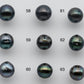 10-11mm Loose Tahitian Pearl Near Round in Natural Color and High Luster with Blemish, Predrilled Hole, SKU # 1394TH