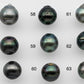 12-13mm Drop Tahitian Pearl Loose Single Piece Undrilled with Nice Luster and Natural Color for Jewelry Making, SKU # 1247TH