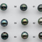 9-10mm Near Round Loose Tahitian Pearl in Natural Colors and Super High Lusters with Blemish, Predrilled Hole, SKU # 1385TH