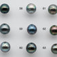 9-10mm Colorful Tahitian Pearl Loose Near Round with Natural Colors and High Lusters, Blemishes and Predrilled Hole, SKU # 1388TH