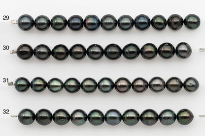 9-10mm Tahitian Pearl Short Strand, Near Round with High Luster and Natural Surface Variations, SKU # 2703TH