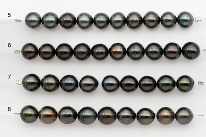 10-11mm Tahitian Pearl Short Strand, Near Round with High Luster and Natural Surface Variations, SKU # 2705TH