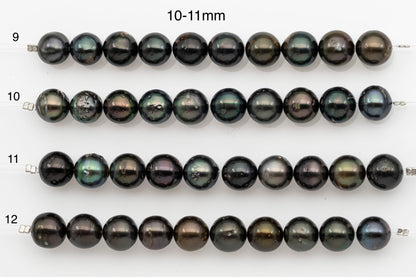 10-11mm or 11-12mm Tahitian Pearl Short Strand, Near Round with High Luster and Natural Surface Variations, SKU # 2710TH