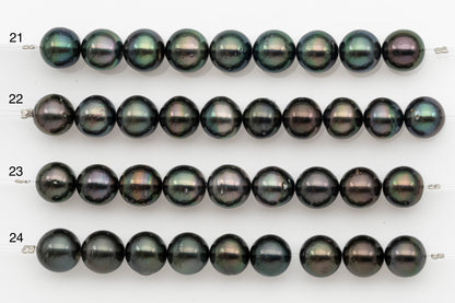 11-12mm Tahitian Pearl Short Strand, Near Round with High Luster and Natural Surface Variations, SKU # 2707TH
