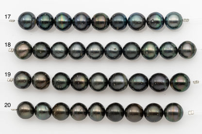 11-12mm Tahitian Pearl Short Strand, Near Round with High Luster and Natural Surface Variations, SKU # 2708TH