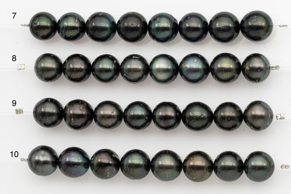 12-13mm Tahitian Pearl Short Strand, Near Round with High Luster and Natural Surface Variations, SKU # 2709TH