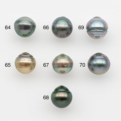 10-11mm Tahitian Pearl, Loose Undrilled with High Luster and for Jewelry Making, SKU # 2731TH
