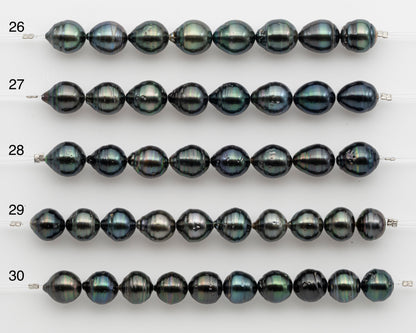 10-11mm Tahitian Pearl Short Strand, Near Round with High Luster and Natural Surface Variations, SKU # 2754TH