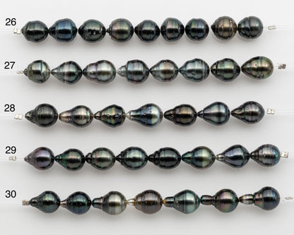 10-11mm Tahitian Pearl Short Strand, Near Round with High Luster and Natural Surface Variations, SKU # 2755TH