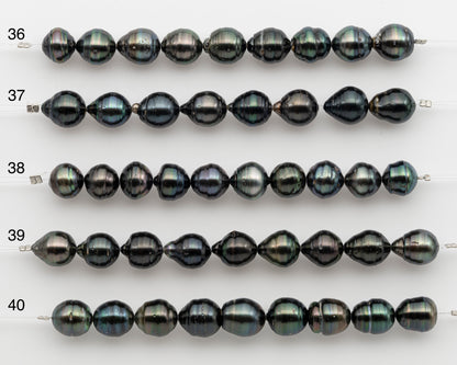 10-11mm Tahitian Pearl Short Strand, Near Round with High Luster and Natural Surface Variations, SKU # 2755TH