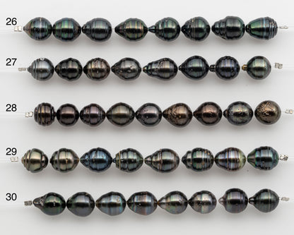10-11mm Tahitian Pearl Short Strand, Near Round with High Luster and Natural Surface Variations, SKU # 2756TH