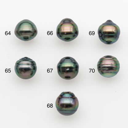 11-12mm Tahitian Pearl, Loose Undrilled with High Luster and for Jewelry Making, SKU # 2758TH