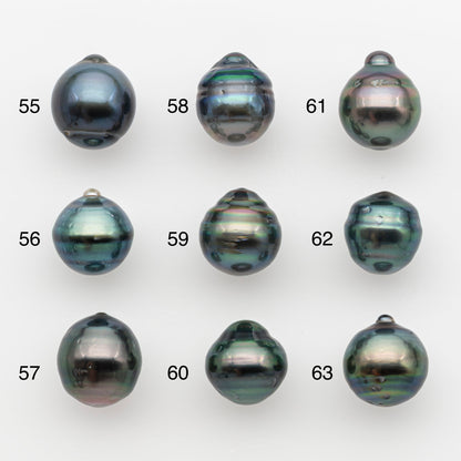 11-12mm Tahitian Pearl, Loose Undrilled with High Luster and for Jewelry Making, SKU # 2761TH