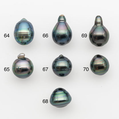 11-12mm Tahitian Pearl, Loose Undrilled with High Luster and for Jewelry Making, SKU # 2764TH