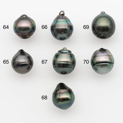 11-12mm Tahitian Pearl, Loose Undrilled with High Luster and for Jewelry Making, SKU # 2768TH