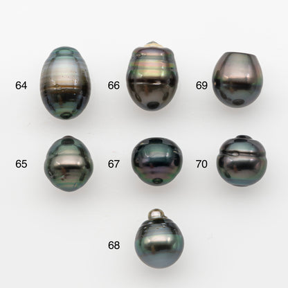 12-13mm Tahitian Pearl, Loose Undrilled with High Luster and for Jewelry Making, SKU # 2788TH