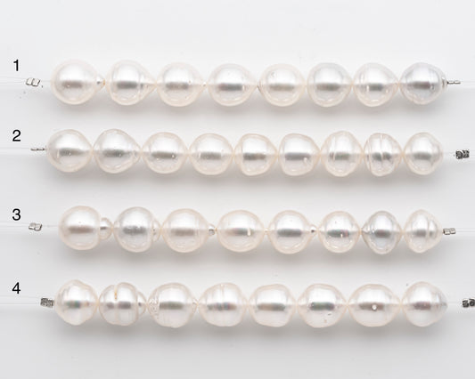 11-12mm White South Sea Pearl Short Strand, Near Round and Natural Color Pearls for Jewelry Making, SKU # 2801SS