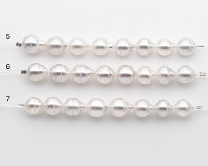 11-12mm White South Sea Pearl Short Strand, Near Round and Natural Color Pearls for Jewelry Making, SKU # 2801SS