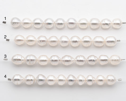 10-11mm White South Sea Pearl Short Strand, Near Round and Natural Color Pearls for Jewelry Making, SKU # 2802SS