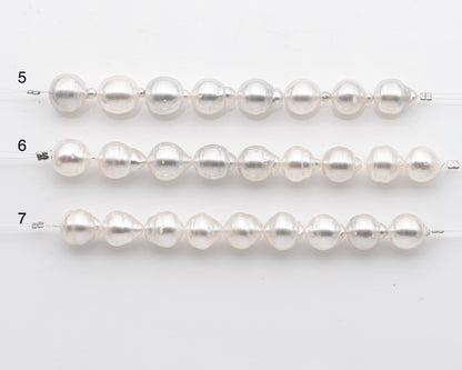 10-11mm White South Sea Pearl Short Strand, Near Round and Natural Color Pearls for Jewelry Making, SKU # 2802SS